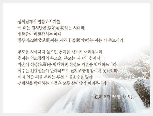 1340712_tsbn